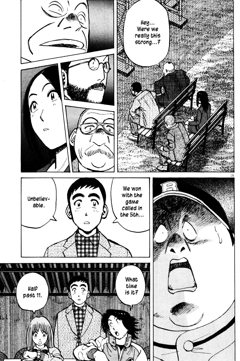Last Inning chapter 69 page 19