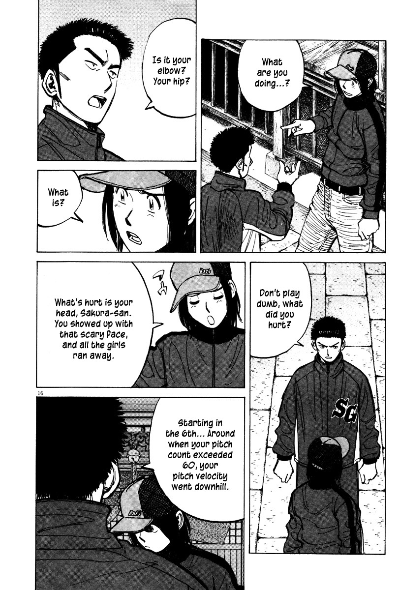 Last Inning chapter 70 page 16