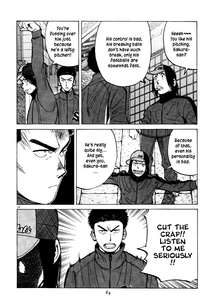 Last Inning chapter 70 page 18