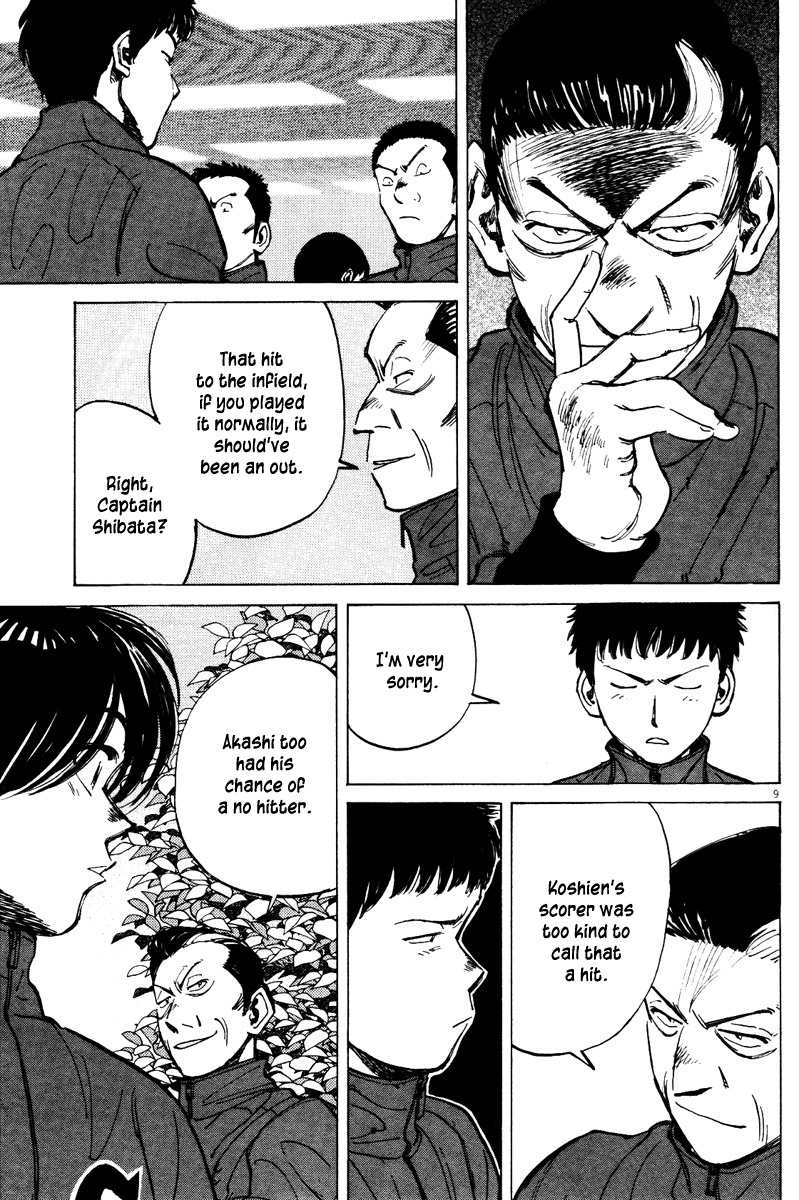 Last Inning chapter 70 page 9