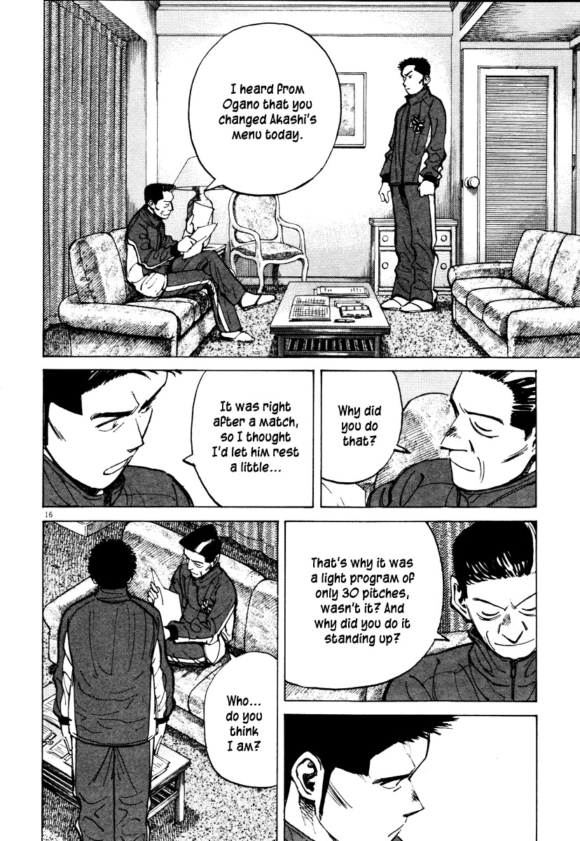 Last Inning chapter 71 page 16