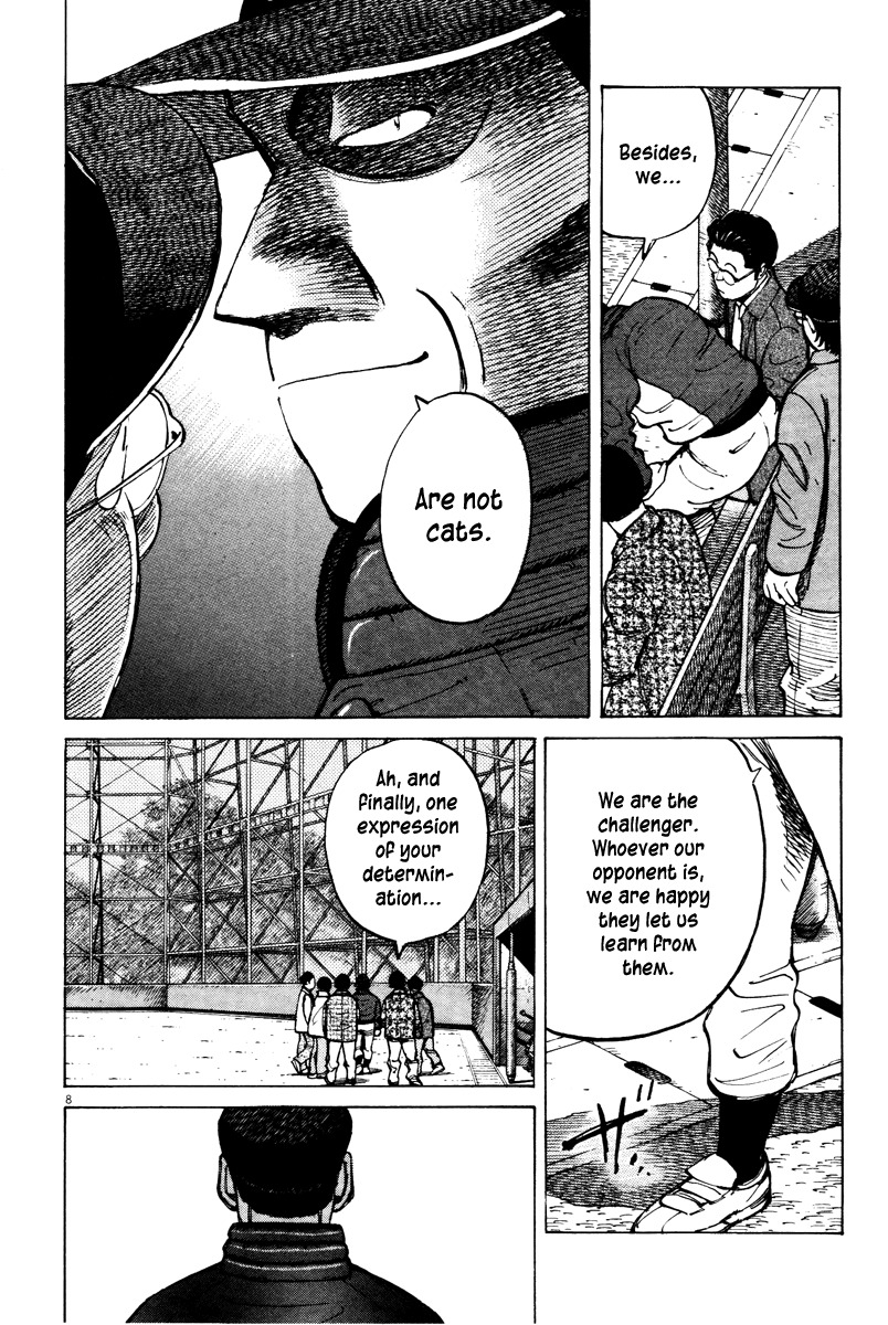 Last Inning chapter 71 page 8