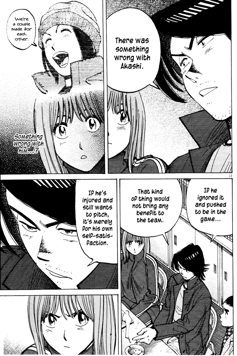 Last Inning chapter 72 page 13