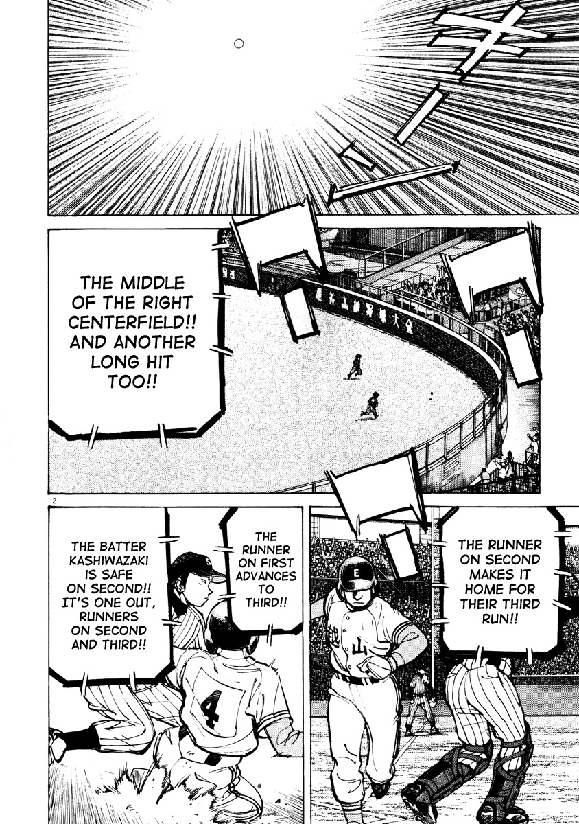 Last Inning chapter 72 page 2