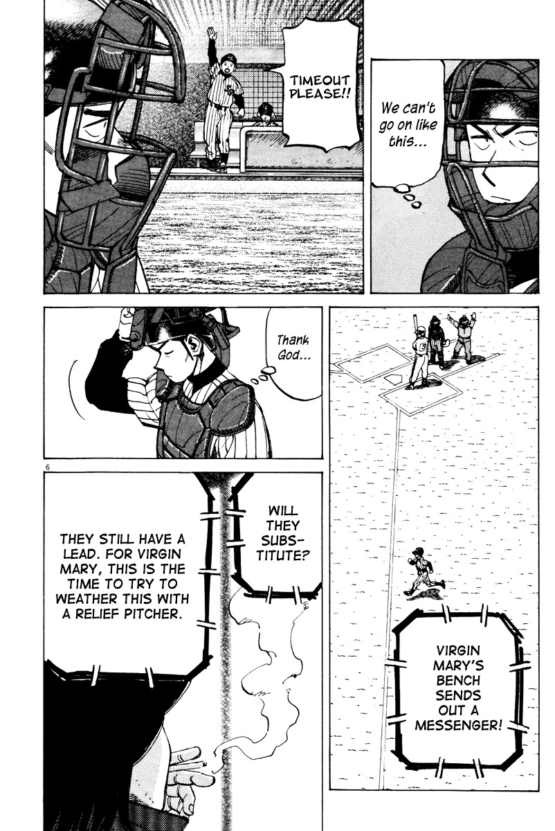 Last Inning chapter 72 page 6