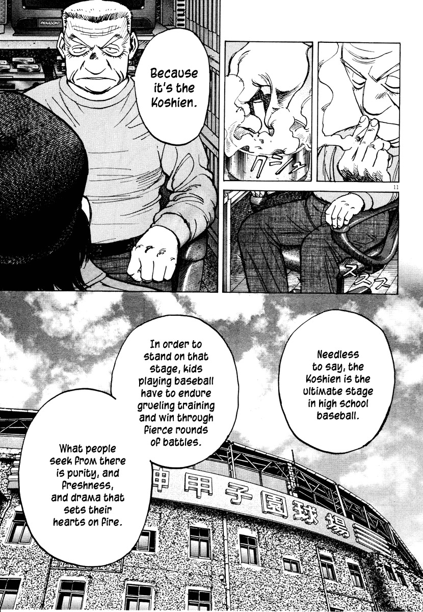 Last Inning chapter 75 page 11