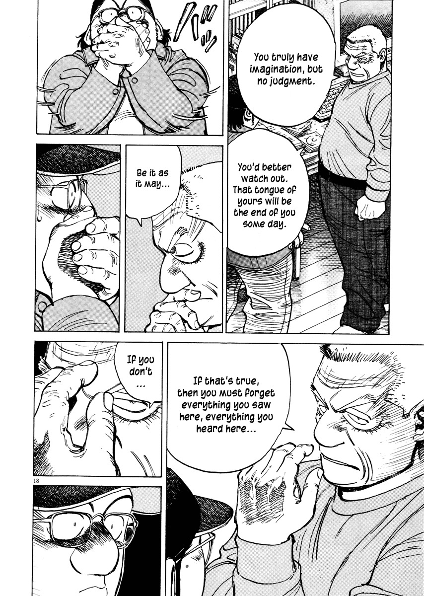 Last Inning chapter 75 page 18