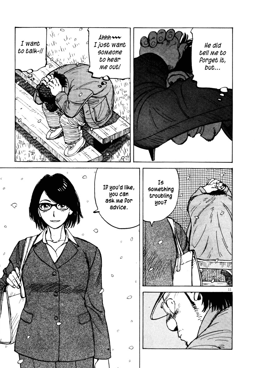 Last Inning chapter 76 page 11