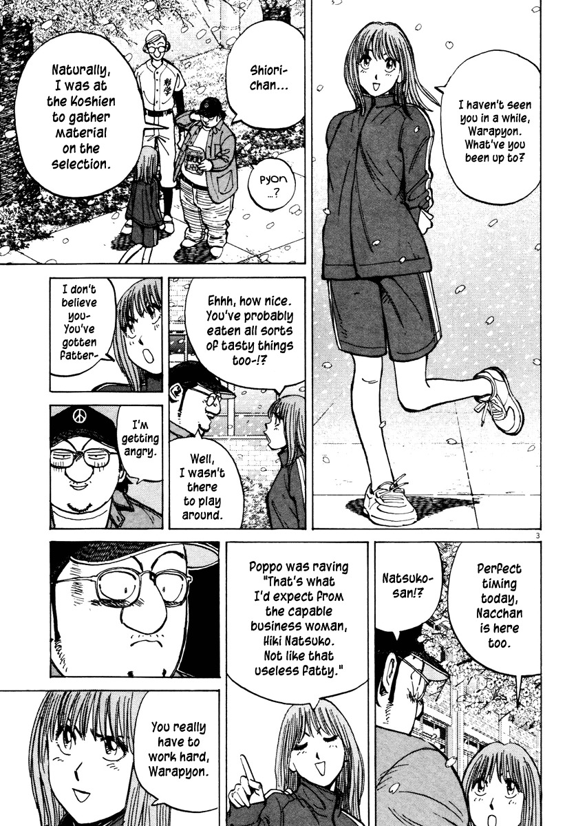 Last Inning chapter 76 page 3