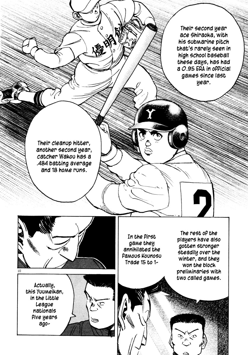 Last Inning chapter 77 page 10