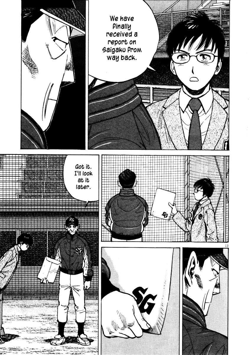 Last Inning chapter 77 page 13