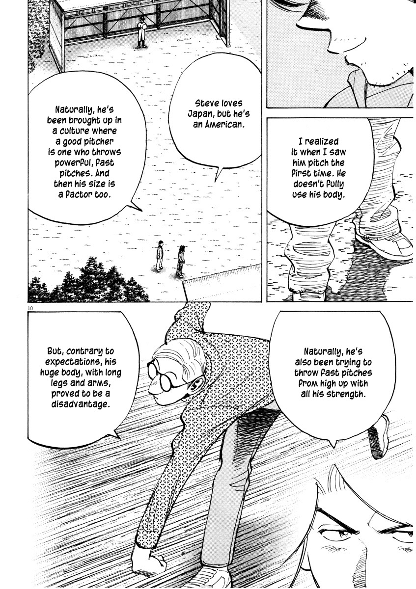 Last Inning chapter 78 page 10