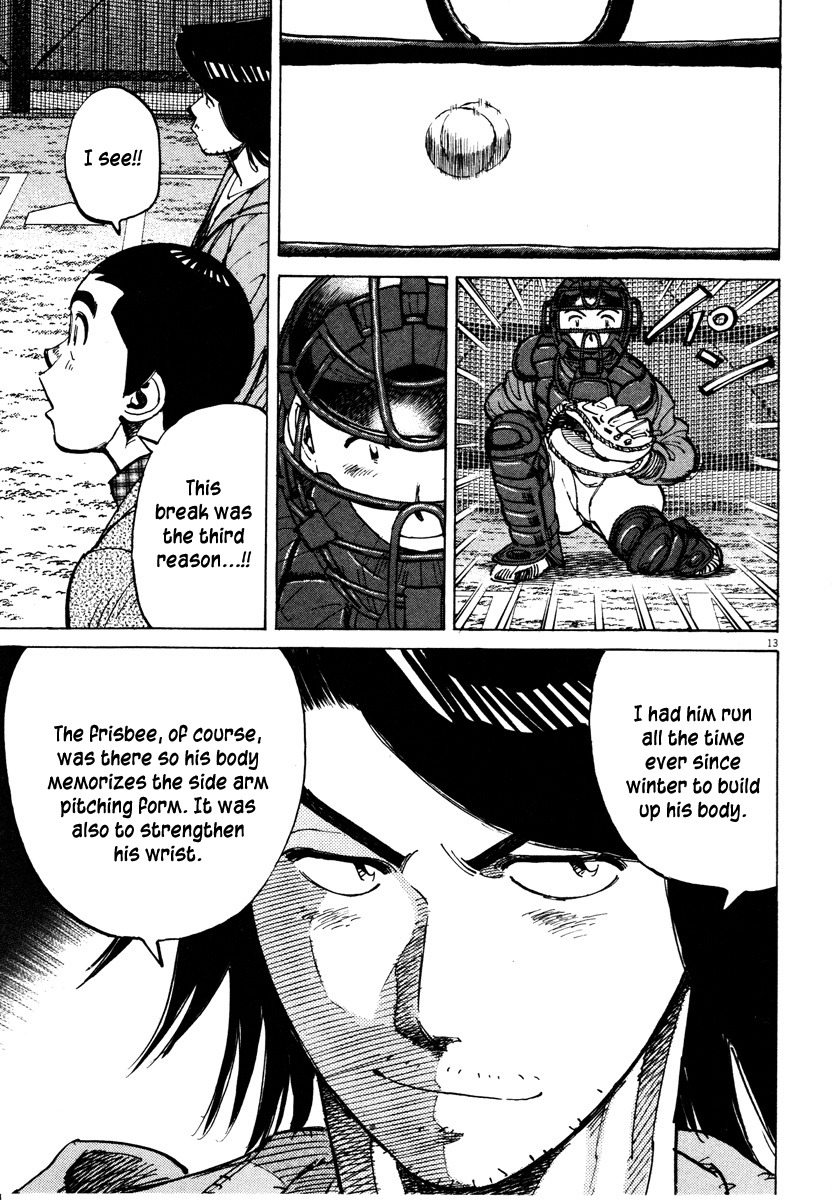 Last Inning chapter 78 page 13