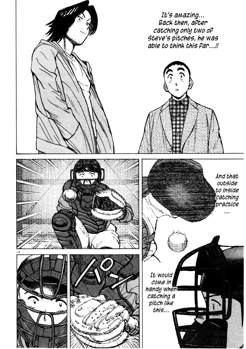 Last Inning chapter 78 page 14