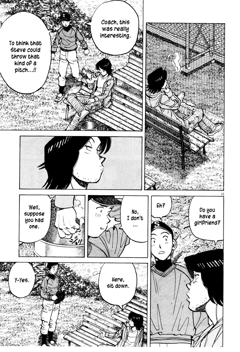 Last Inning chapter 78 page 15