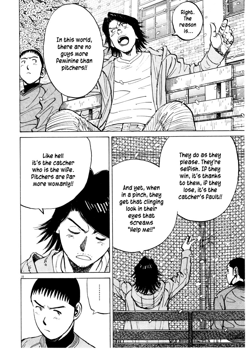 Last Inning chapter 78 page 18