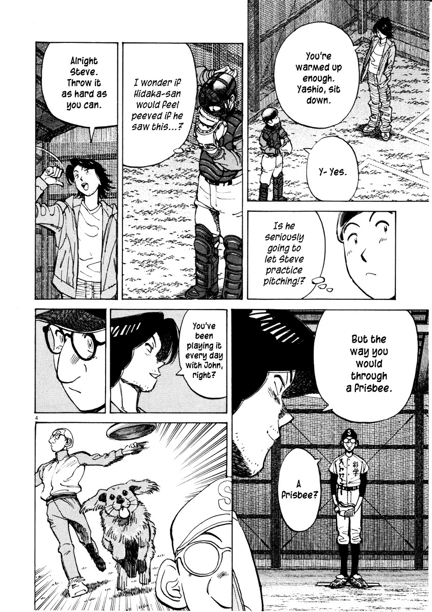 Last Inning chapter 78 page 4