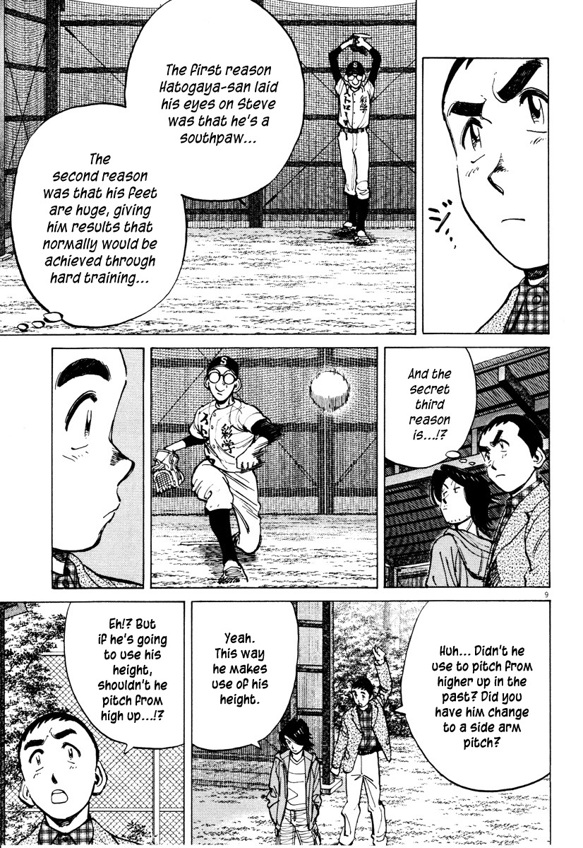 Last Inning chapter 78 page 9