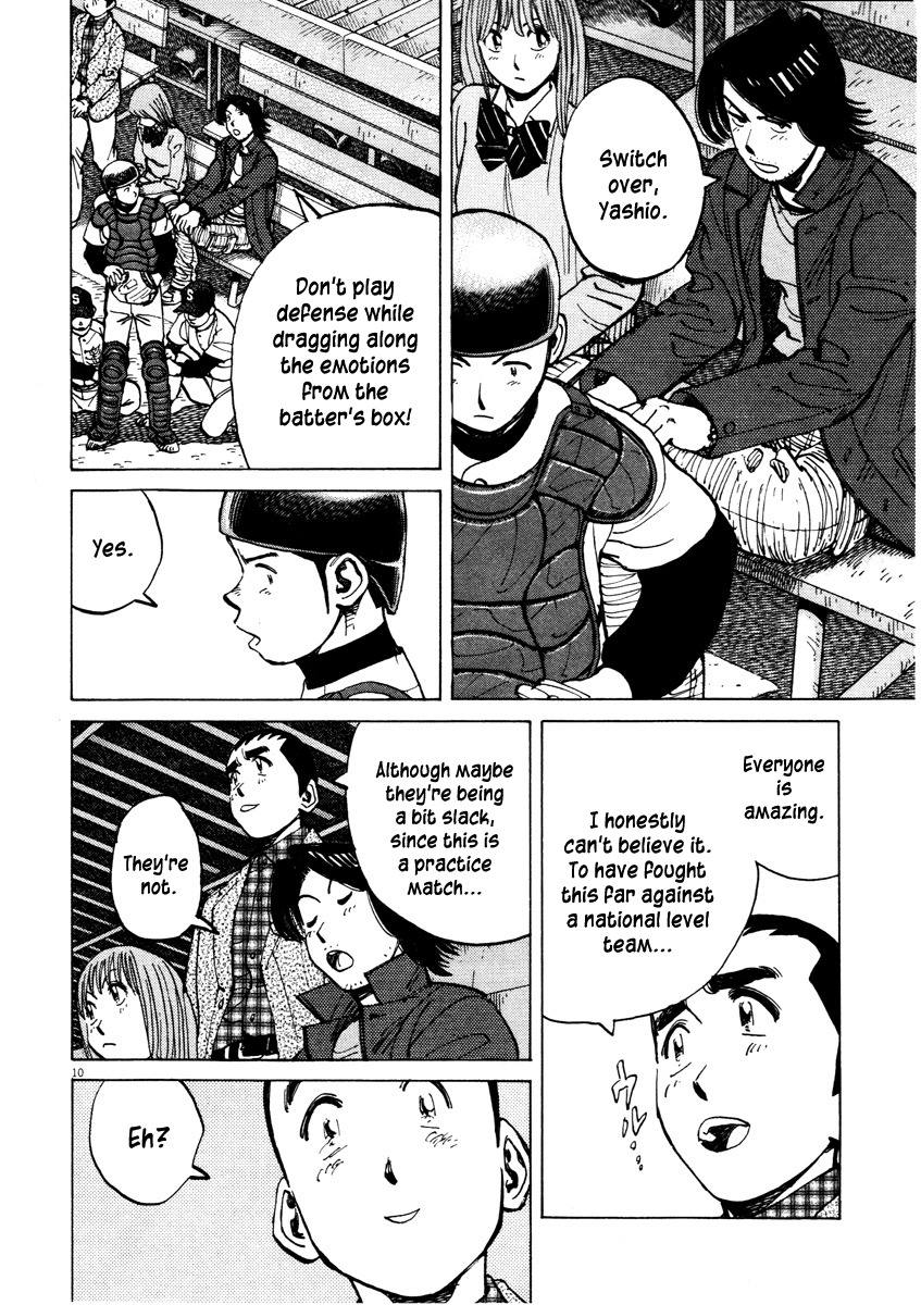 Last Inning chapter 79 page 10