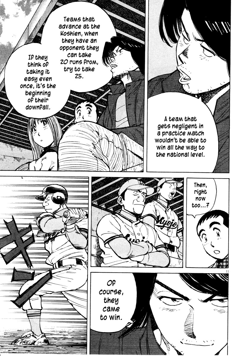 Last Inning chapter 79 page 11