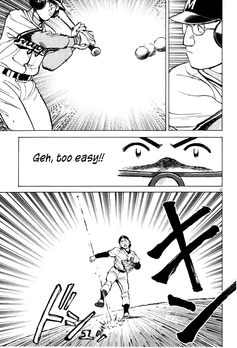 Last Inning chapter 79 page 15