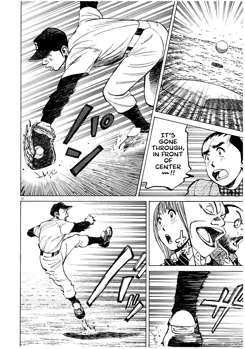 Last Inning chapter 79 page 16