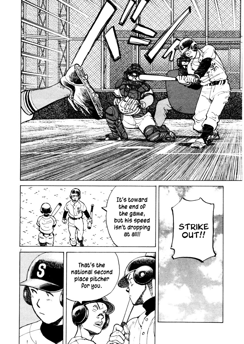 Last Inning chapter 79 page 2