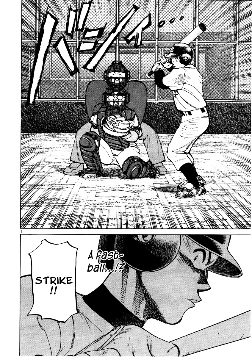 Last Inning chapter 79 page 8