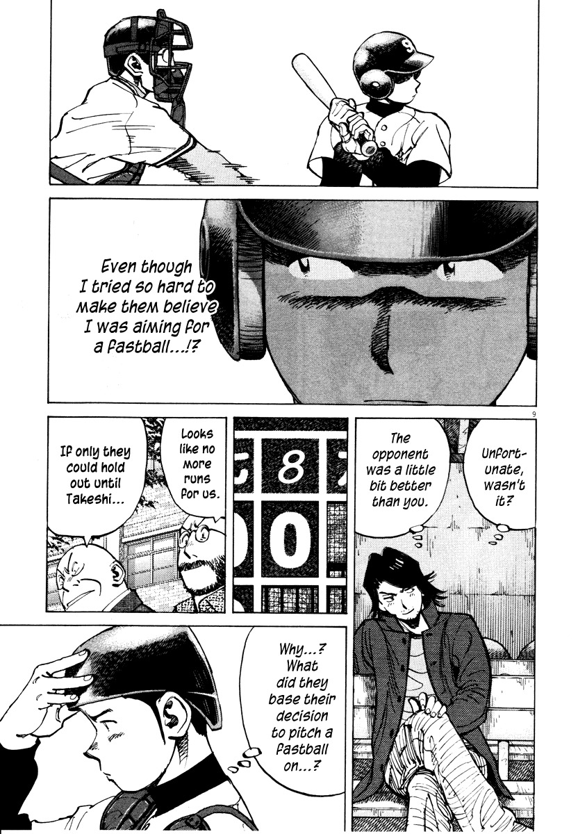 Last Inning chapter 79 page 9