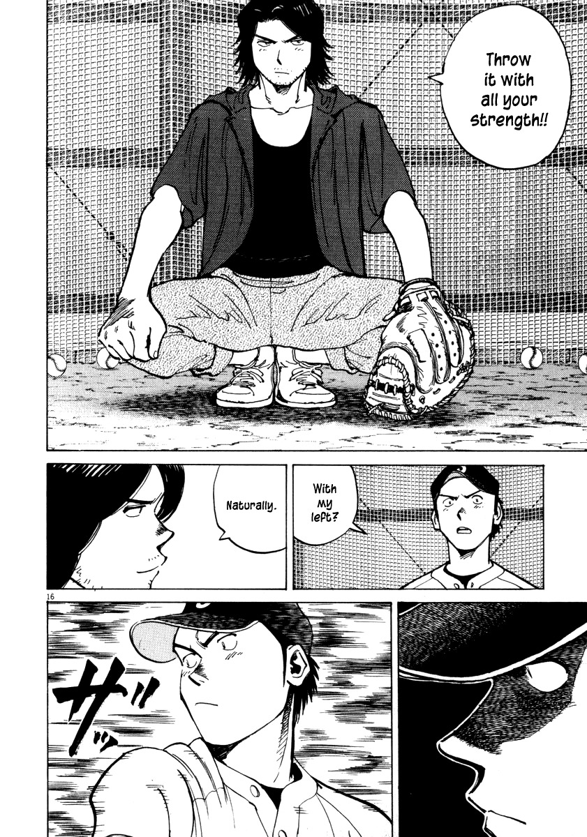 Last Inning chapter 8 page 18