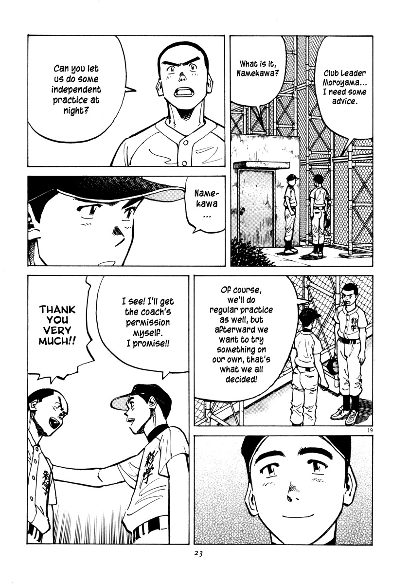 Last Inning chapter 8 page 21