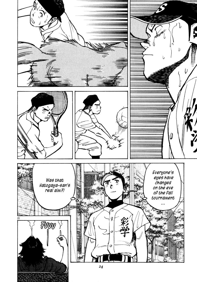 Last Inning chapter 8 page 22