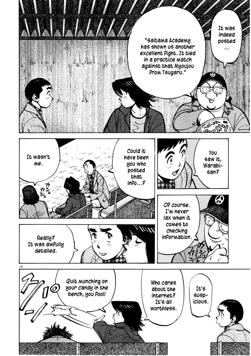 Last Inning chapter 80 page 16