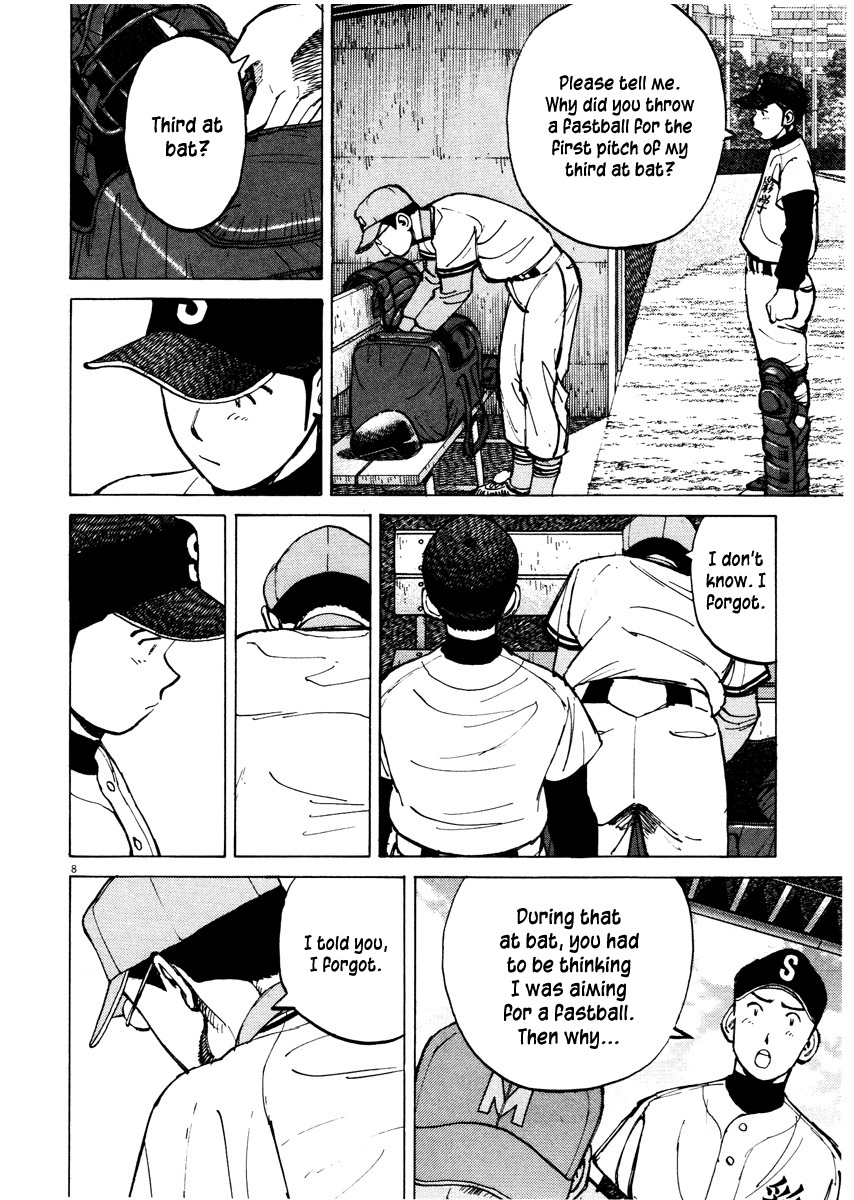 Last Inning chapter 80 page 8