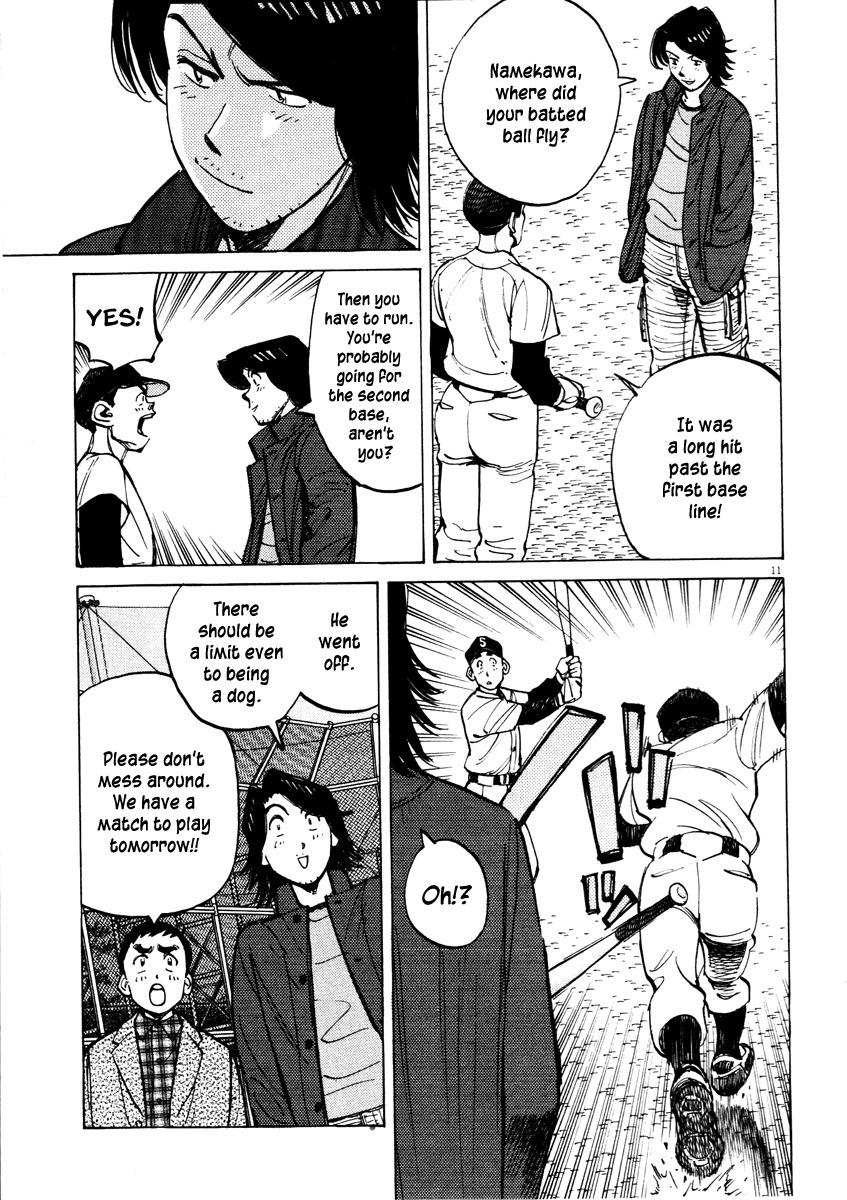 Last Inning chapter 81 page 11