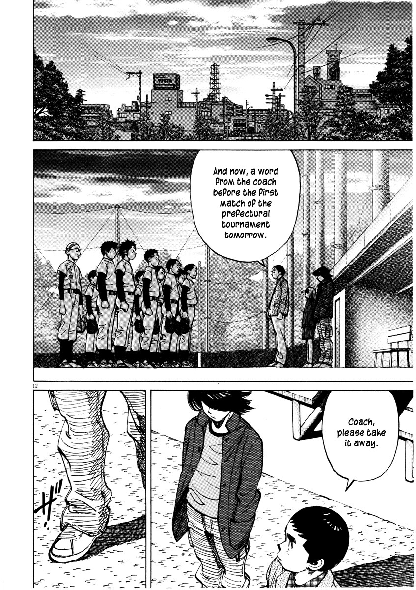 Last Inning chapter 81 page 12