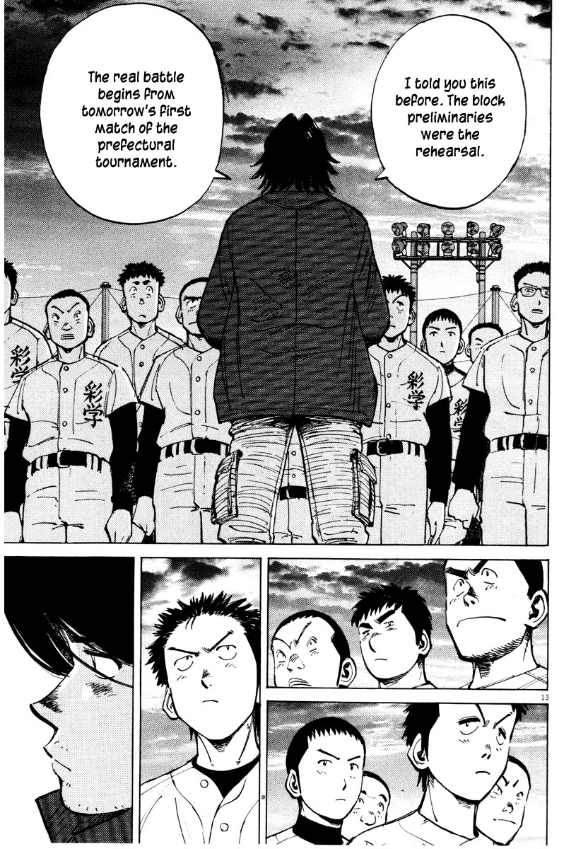 Last Inning chapter 81 page 13