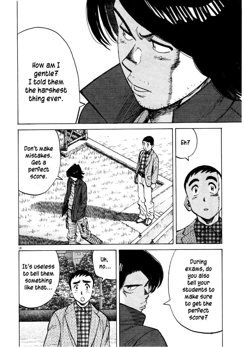 Last Inning chapter 81 page 18