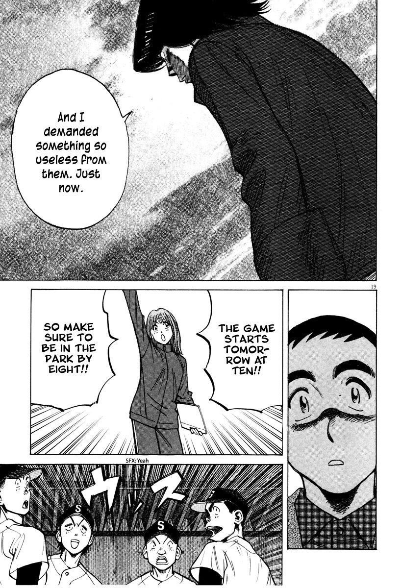 Last Inning chapter 81 page 19