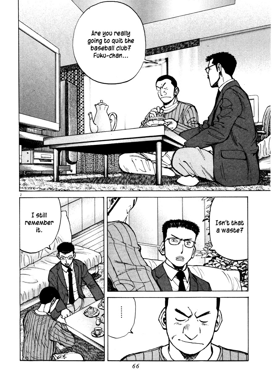 Last Inning chapter 81 page 2