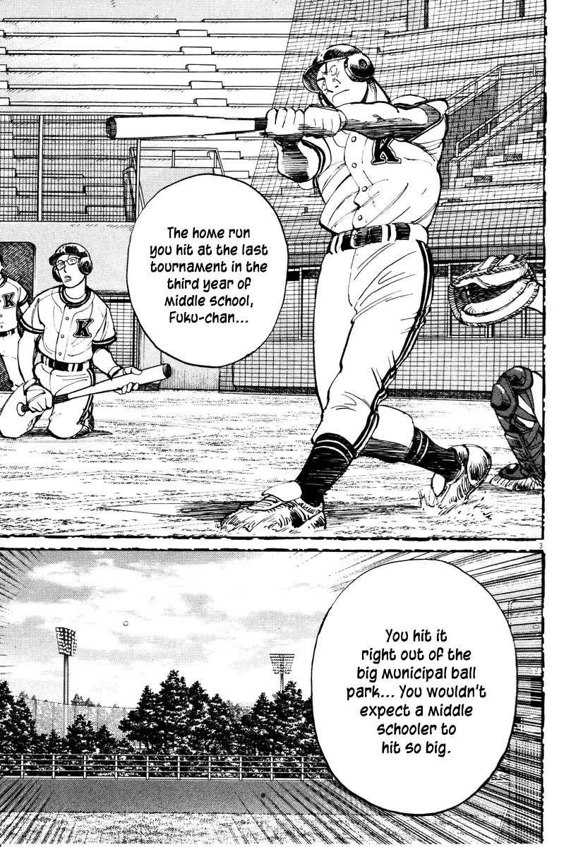 Last Inning chapter 81 page 3