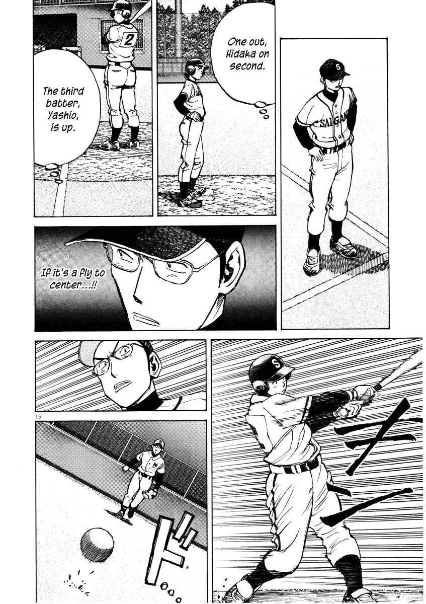 Last Inning chapter 82 page 16