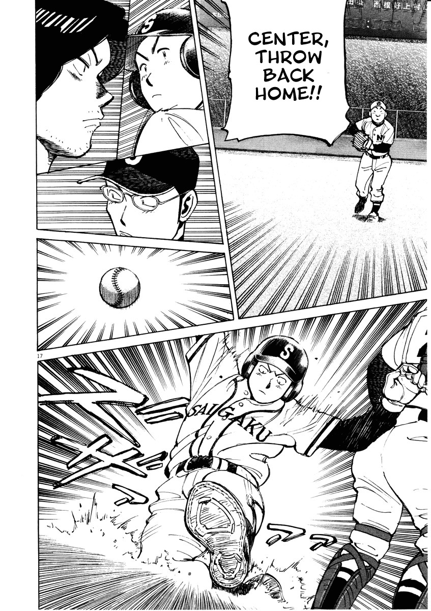 Last Inning chapter 82 page 18