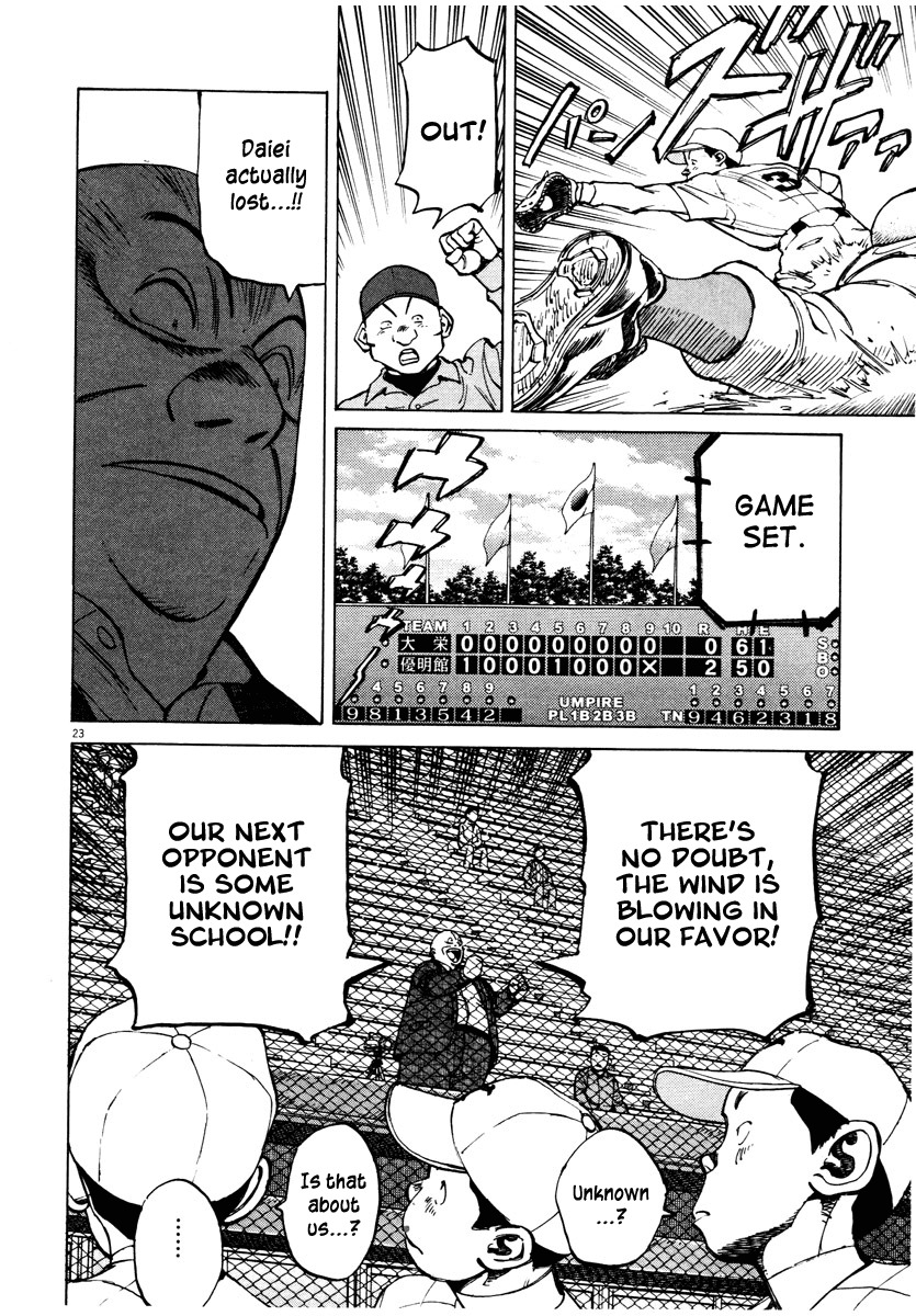 Last Inning chapter 82 page 24