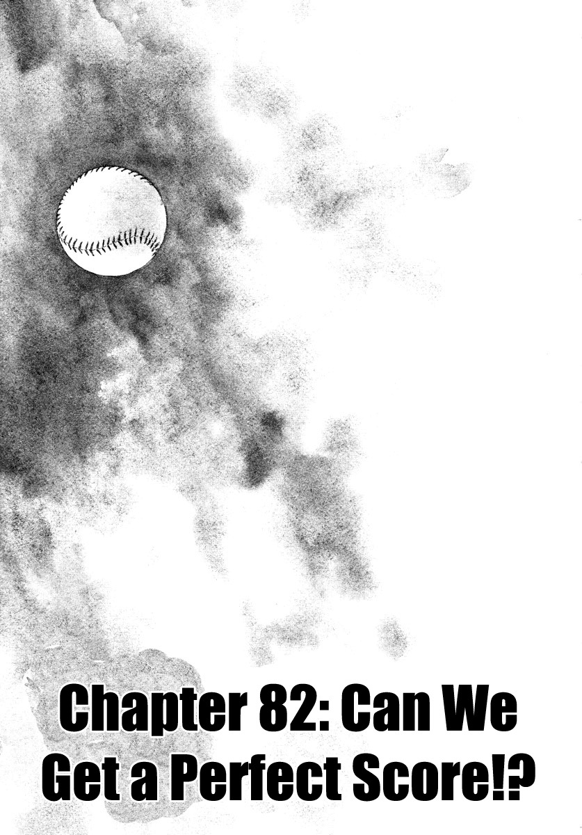 Last Inning chapter 82 page 3
