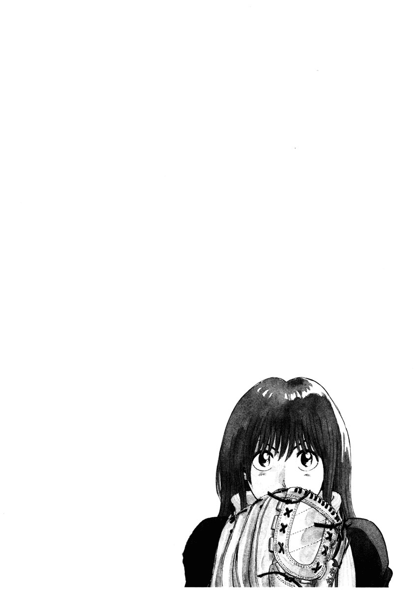 Last Inning chapter 82 page 4