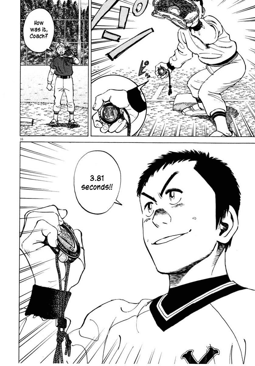 Last Inning chapter 83 page 16