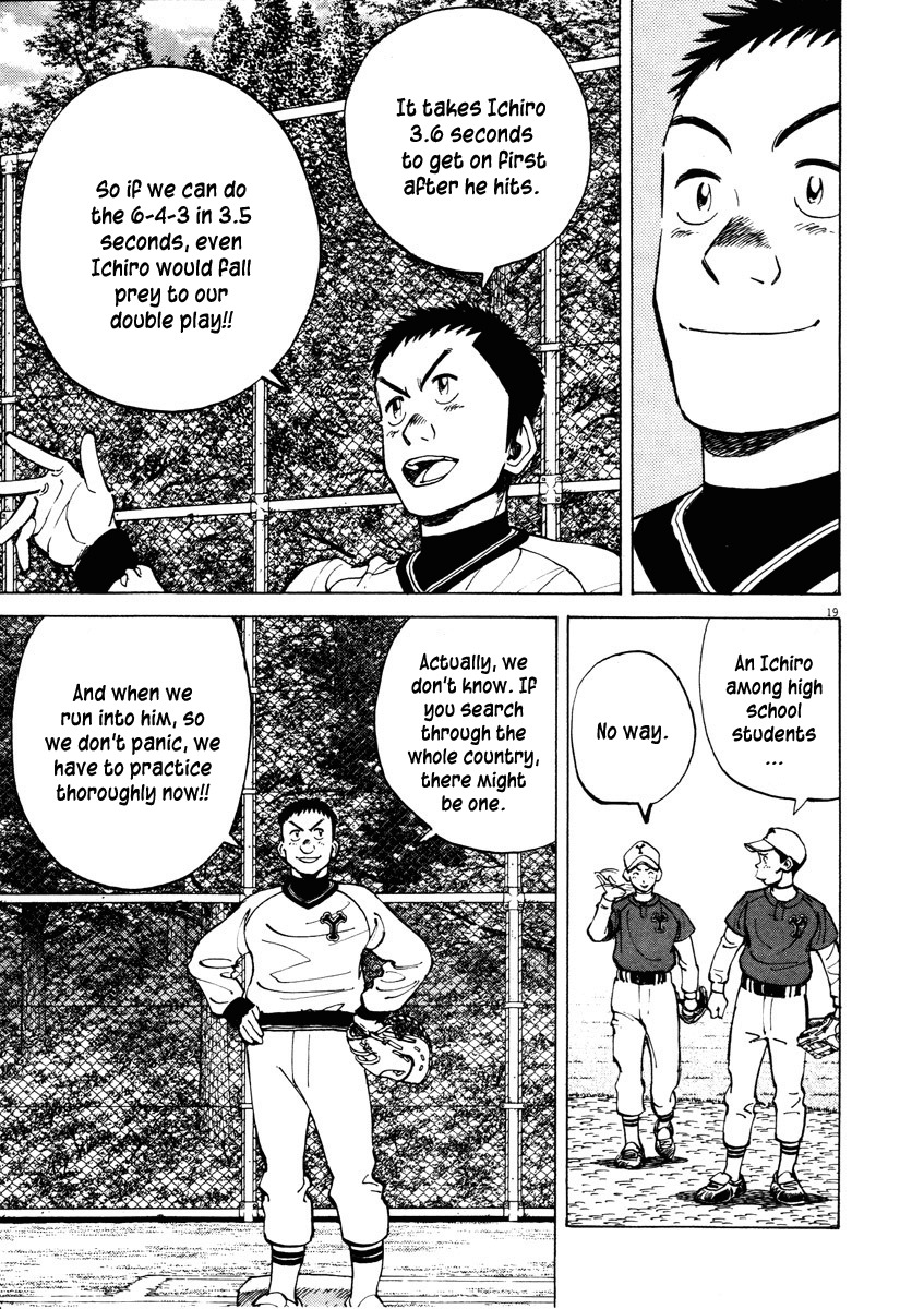 Last Inning chapter 83 page 19