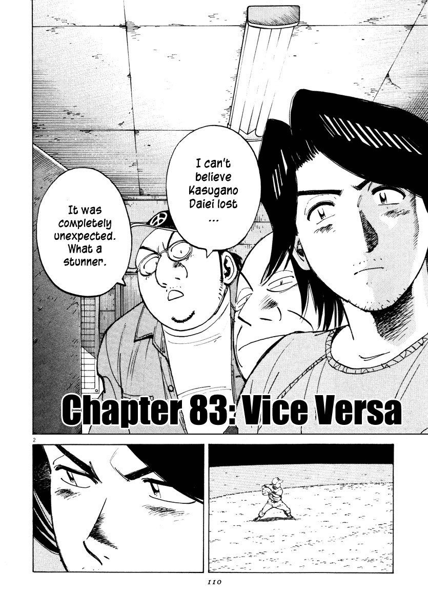 Last Inning chapter 83 page 2