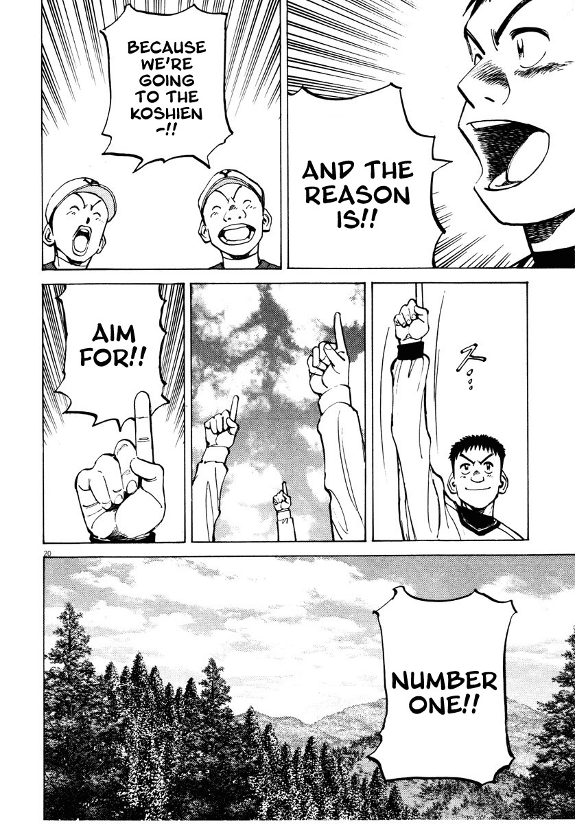 Last Inning chapter 83 page 20